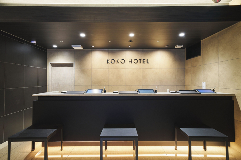 Business Facilities 2, KOKO HOTEL Osaka Namba Sennichimae, Osaka