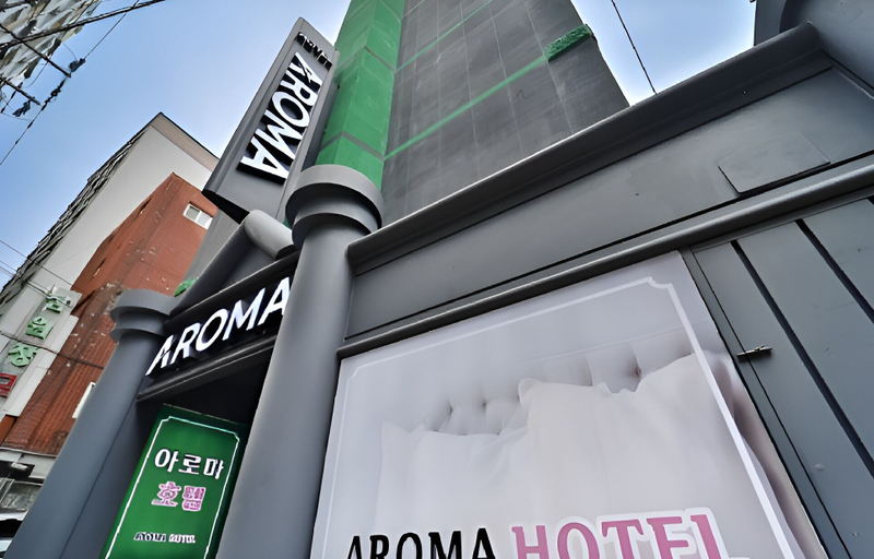 Exterior & Views 2, Aroma Hotel, Gwanak