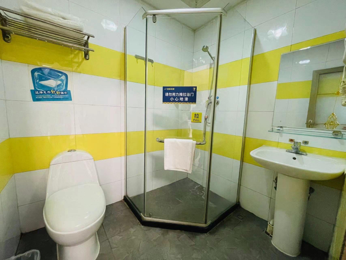 Bathroom 4, 7 Days Inn Beijing Changping Xiaotangshan Shunsha Road Jiuhua Massion, Beijing
