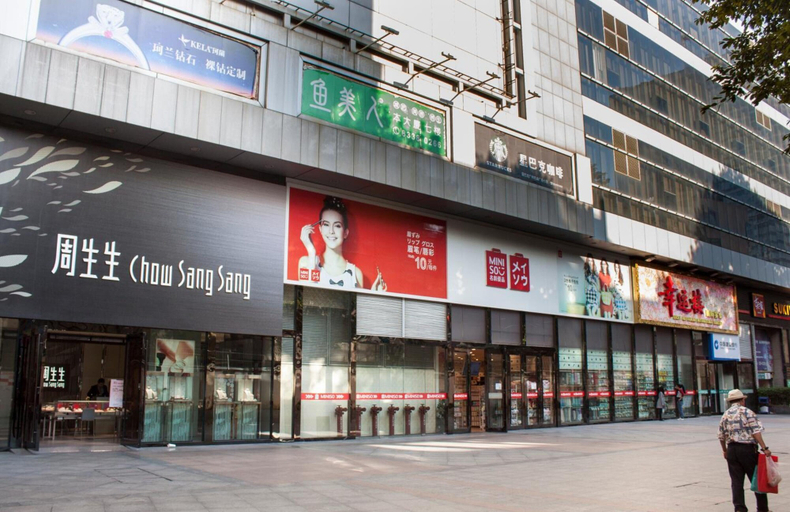 Exterior & Views 2, South & North International Apartment - Kam Rueng Plaza, Guangzhou