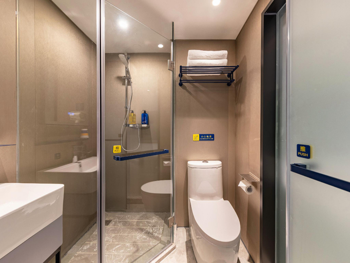 Bathroom 3, 7 Days Inn Beijing Shangdi Qinghe Metro Station, Beijing