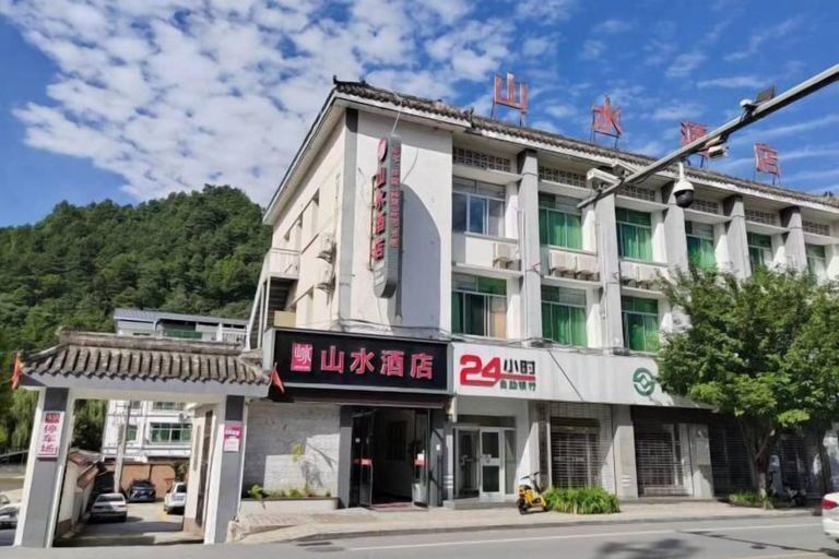 Exterior & Views 2, " Liuba Landscape Hotel", Hanzhong