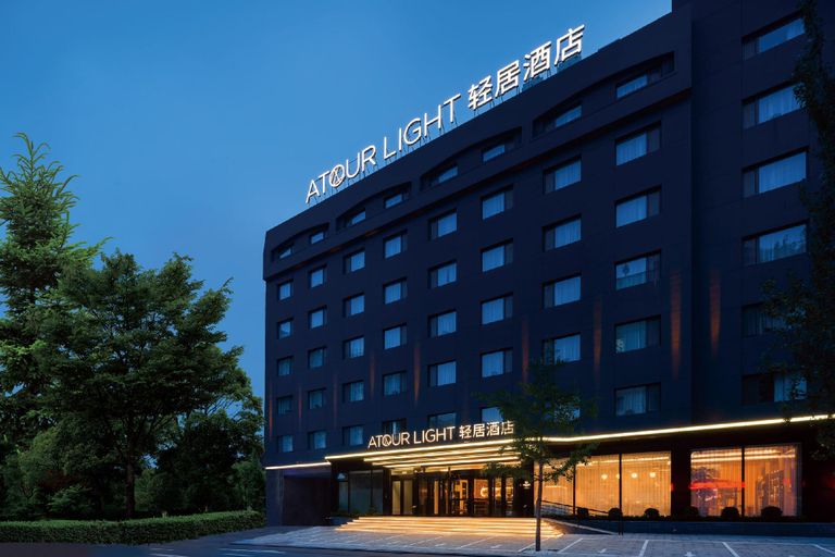 Exterior & Views 1, Atour Light Hotel Dalian Xian Road Henglong Shopping Center, Dalian