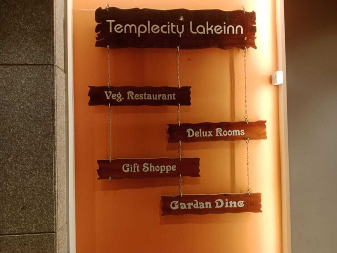 Exterior & Views 2, Temple City lakeinn, Madurai