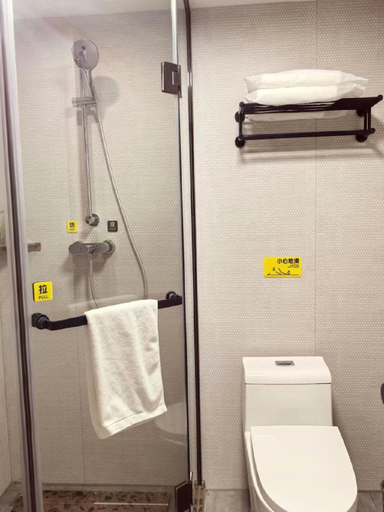 Bathroom 4, 7 Days Inn Beijing Wukesong 301 PLA General Hospital, Beijing