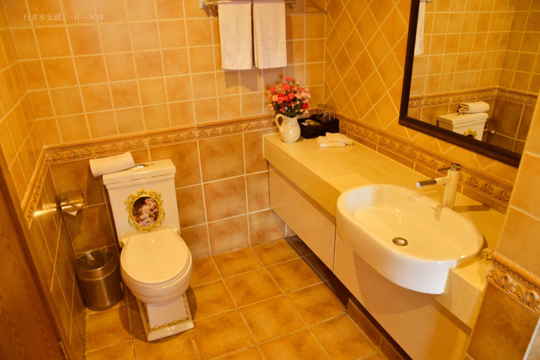 Bathroom 4, Harbin Walker Coffee Hotel , Harbin