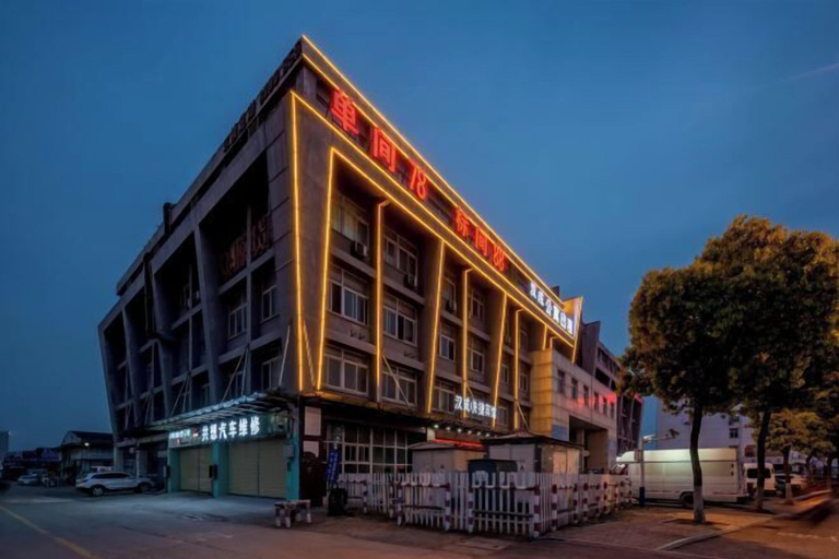 Exterior & Views 2, Hancheng Express Hotel (Anqing Railway Station Bus Station), Anqing
