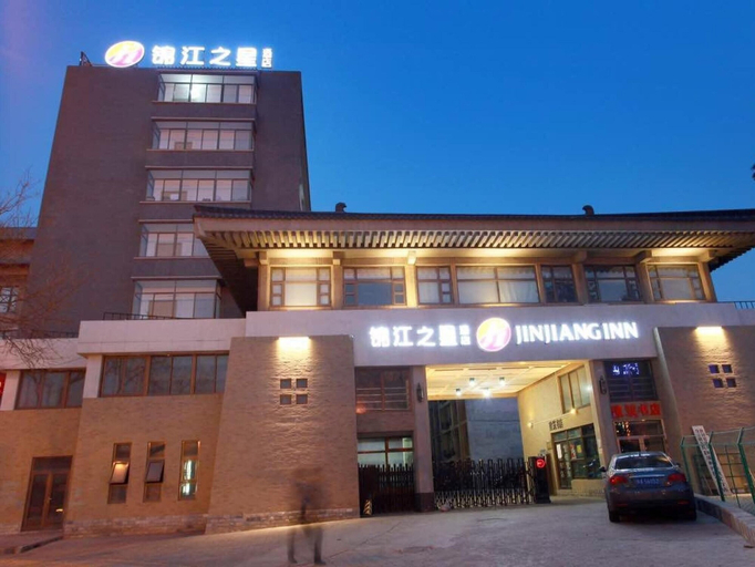 Exterior & Views 2, Jinjiang Inn Select, Xi'an