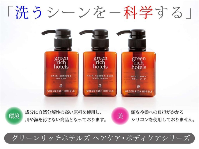 Amenities 3