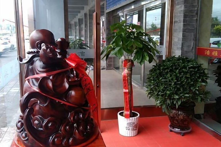 Others 4, Hunyuan Haoya Express Hotel, Datong