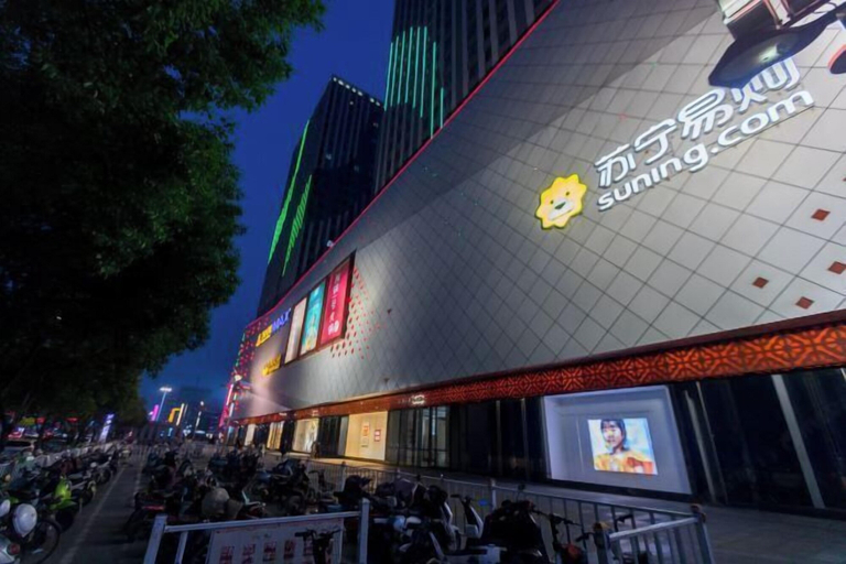 Exterior & Views 2, Pengyouquan. Hotel, Xuzhou