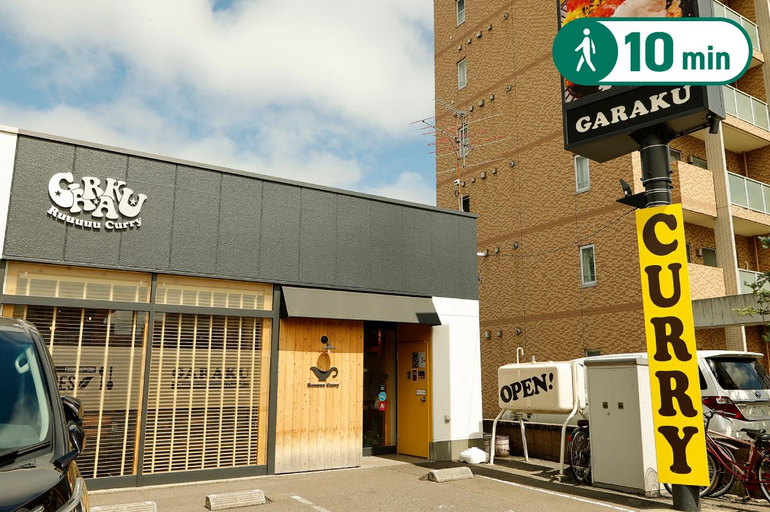 Others 5, 【札幌豊平区】初夏の札幌旅にぴったり/中心街へアクセス良好/無料駐車場有り/S-beds4~502, Sapporo