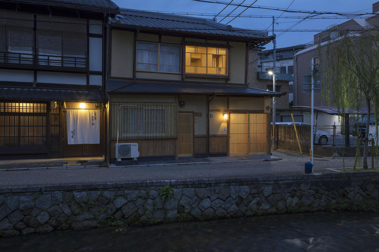 Exterior & Views 1, Umenoki-an, Kyoto