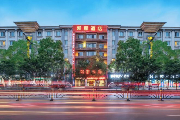 Exterior & Views 2, Keli Select Zero Pressure Sleep Hotel (Zhijiang Sports Center), Yichang