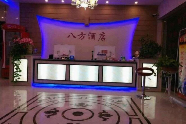 Others 4, Menglian Bafang Hotel, Pu'er
