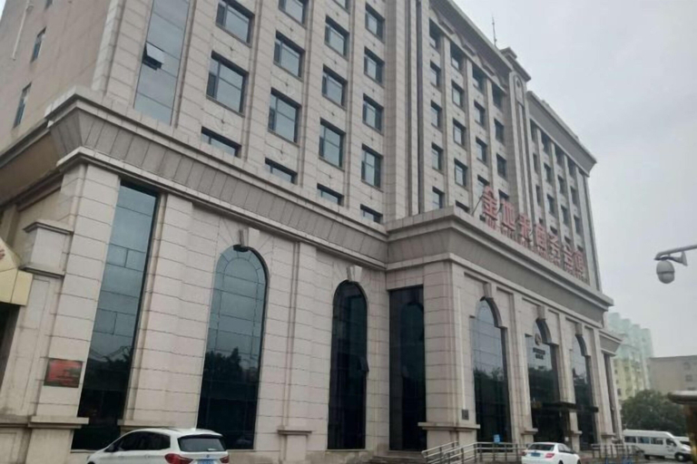 Exterior & Views 2, Jindilai Business Center Beijing, Beijing