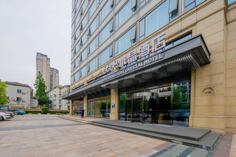 Exterior & Views 2, Hangzhou West Lake 6698 Crystal Hotel, Hangzhou