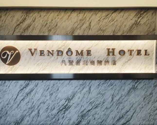 Others 5, Nagahiro Hotel – Changhong, Taipei City