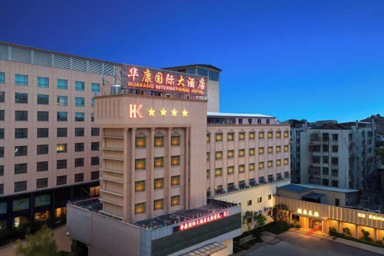 Exterior & Views 2, Huakang International Hotel, Qianjiang