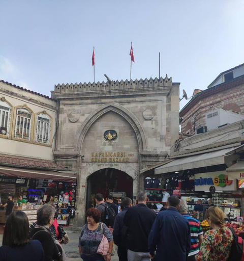 Exterior & Views 2, Bazaar, Fatih