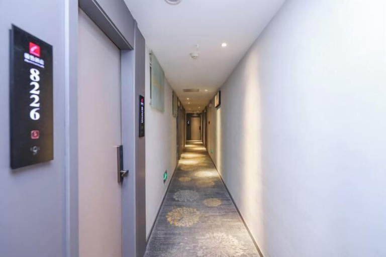 Others 5, MU YA LI Hotel (Nanjing Olympic Center), Nanjing