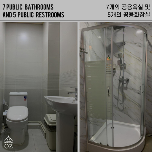 Others 2, OZ HOUSE and CAFE, Ulan Bator