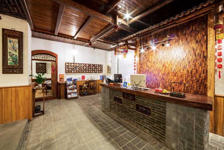 Public Area 3, Yangshuo Scenic Mountain Retreat, Guilin