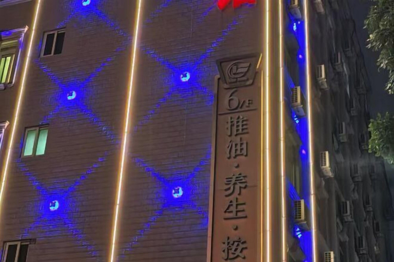 Exterior & Views 2, Yanling Hotel, Meizhou