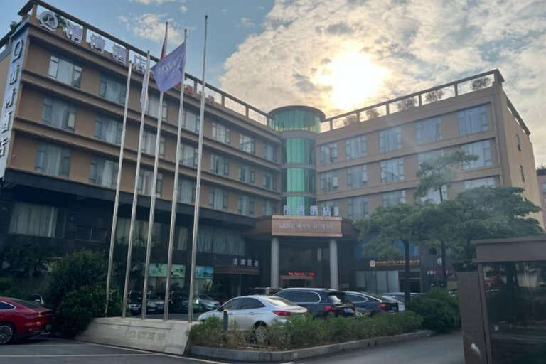 Exterior & Views 2, Poltton international Apartment(Dongguan Songshan), Dongguan
