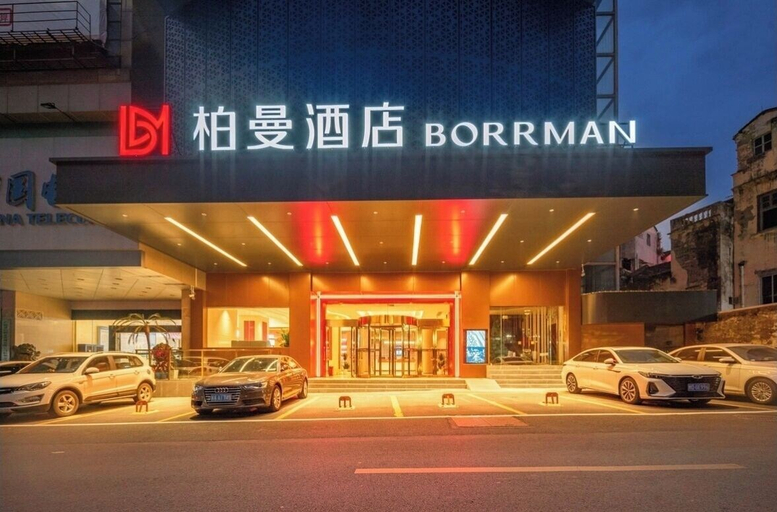Exterior & Views 2, BORRMAN HOTEL WUZHOU, Wuzhou