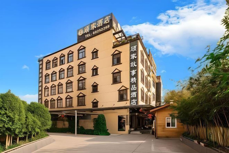 Exterior & Views 2, Gujia Hotel, Kunming