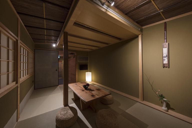 Others 5, Umenoki-an, Kyoto