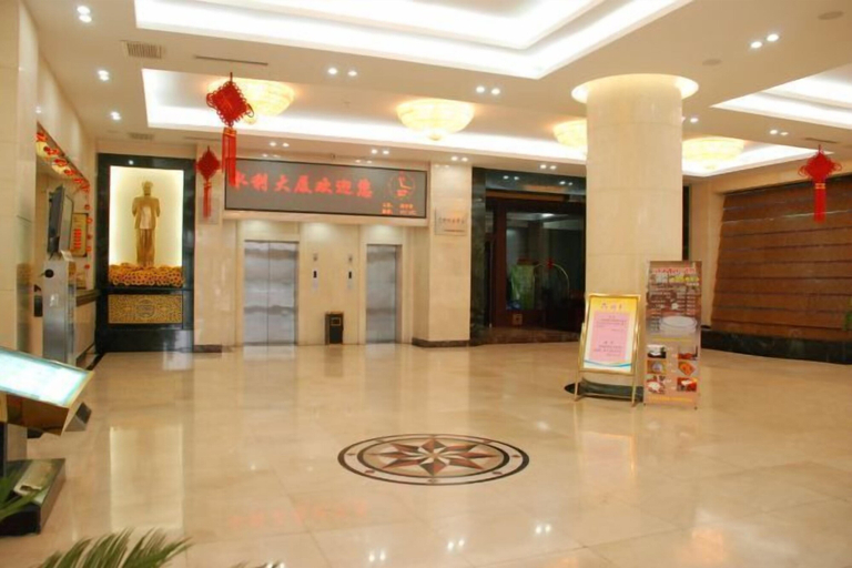 Others 3, Taiyuan Water Conservancy Building Finance University North Campus Store, Taiyuan