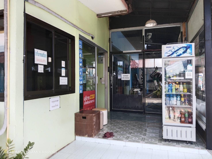 Public Area, Sk Hometel Samui Airport, Ko Samui
