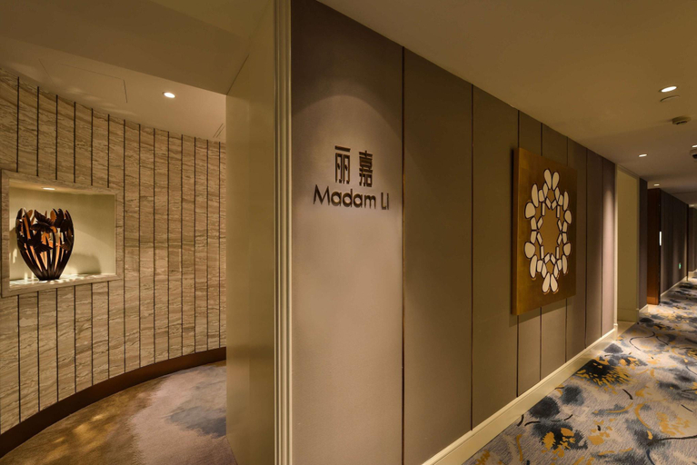 Public Area 4, Radisson Collection Hotel Xing Guo Shanghai, Shanghai