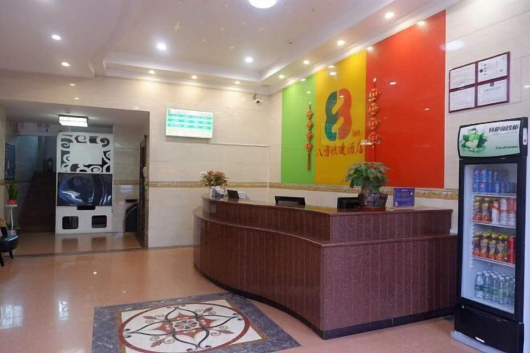 Others 5, 8 Inn, Dongguan
