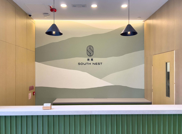 Public Area 4, South Nest, Hong Kong Island