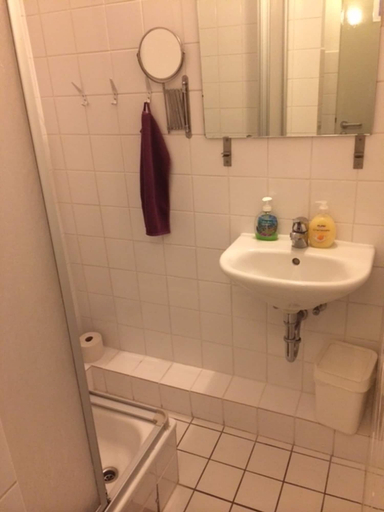 Bathroom 5, Basement Hamburg - Hostel, Hamburg