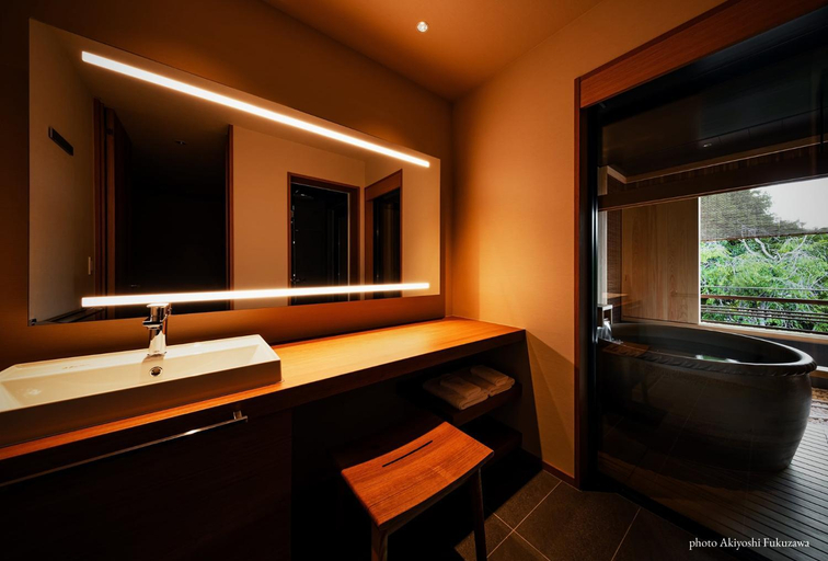 Bathroom 3, Rangetsu, Kyoto