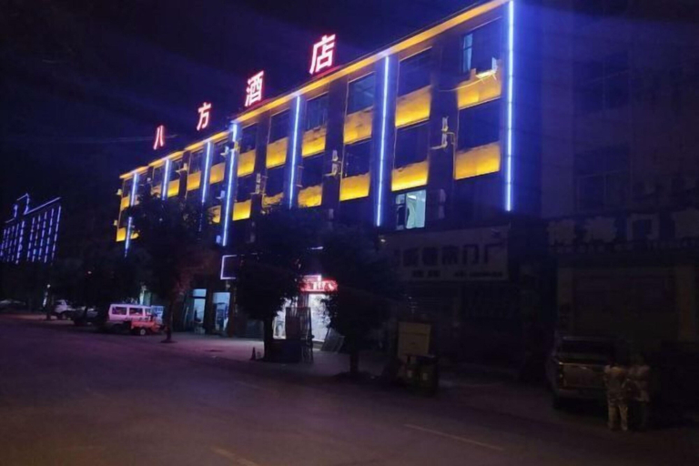 Exterior & Views 2, Menglian Bafang Hotel, Pu'er