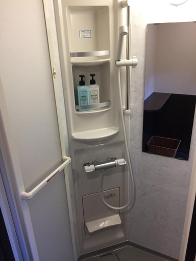 Bathroom 5, Gion Koh - Hostel, Kyoto