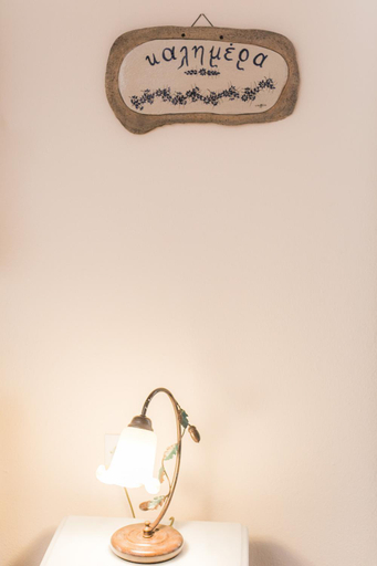 Bedroom 2, Gastronomy Hotel Kritsa, Thessaly