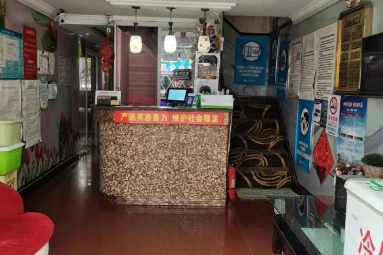 Others 5, Xingsheng Hostel, Shanghai