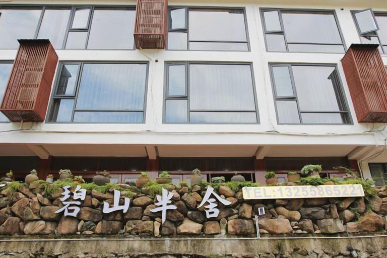 Exterior & Views 2, Bishan Banshe Holiday Villa, Taizhou
