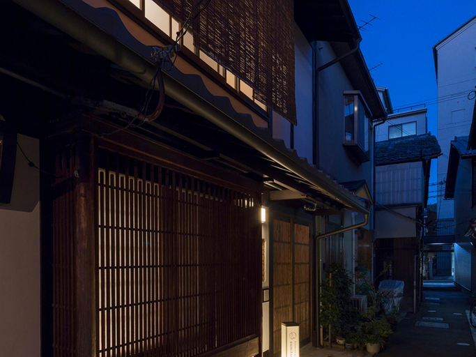 Exterior & Views 1, Kiyomizu Gojo Sumitsugu, Kyoto
