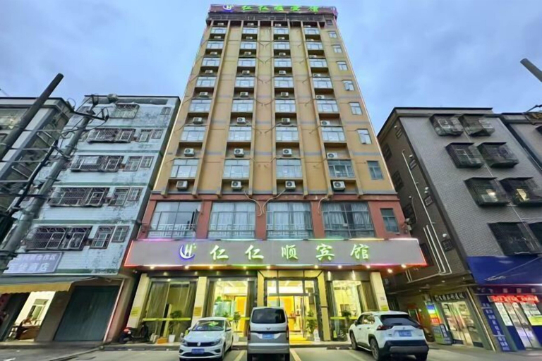 Exterior & Views 2, Renrenshun Hotel, Shanwei