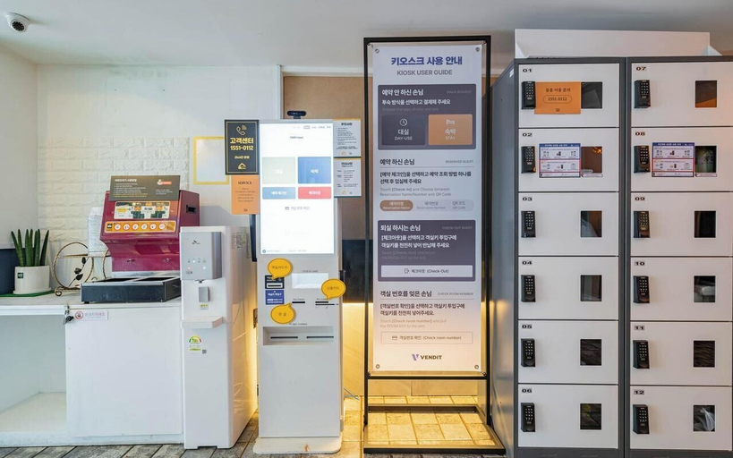 Others 3, Songdo Yam Hotel, Yeonsu