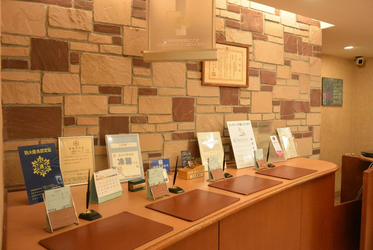 Public Area 3, R&B Hotel Sapporo-KitasanNishini, Sapporo