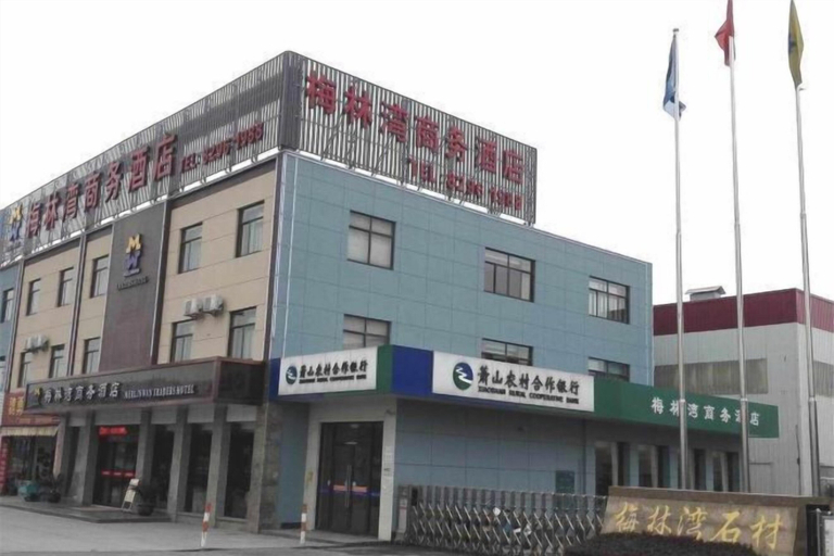 Exterior & Views 2, Merlinwan Traders Hotel, Hangzhou
