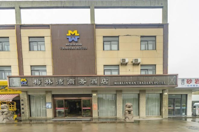 Exterior & Views 2, Merlinwan Traders Hotel, Hangzhou